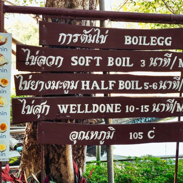 Familienurlaub Thailand mit Kind, Familienausflug nach Chiang Mai Hot Springs